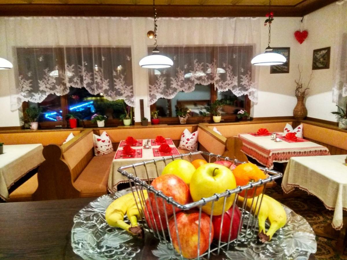 Concordia Guest house